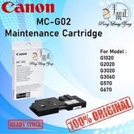 Canon MC-G02 Maintenance Cartridge for G1020 G2020 G3020 G3060 G570 G670 Printer
