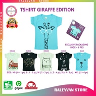 KATUN Kazel T-Shirt Boys 0-6 Years|Giraffe Edition 6-pack Cotton T-Shirt Top