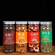 Lotus Leaf Hawthorn Tangerine Peel Cassia Seed Eye-catching Tea Combination Goddess Fat Lemon Slice 