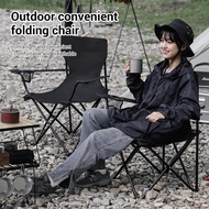 Outdoor foldable chair camping Portable fishing chair light Beach small folding chair
