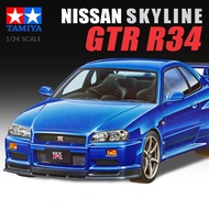 Tamiya 24210 MP Hoy 1/24 quy mô Nissan Skyline GT-R(R34) Xe Lắp Ráp Bộ mô hình xây dựng