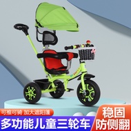 S/🌹儿童三轮车折叠脚踏1-3-6岁儿童自行车婴儿手推车宝宝脚踏车单车 TOW7
