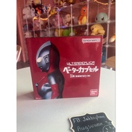 ULTRA REPLICA-Beta Capsule 55th Anniversary Version "Ultraman" Bandai Limited Genuine Copyright JP