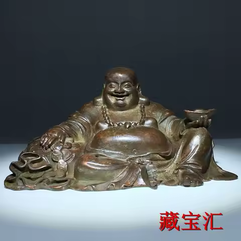 Old Tibetan Retro Brass Auspicious Laughing Maitreya Buddha Statue Patina Desktop Worship Buddha Orn