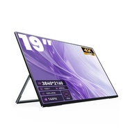 ZSCMALL 19"  Portable Monitor 4K 144Hz QLED, FHD 3840×2160, 500 Nits, 1500:1, 100% sRGB, 0.1ms, Buil