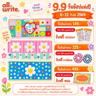 allwrite Mouse Pad Large 30x70 Cm.