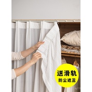 Open Shelf Bookcase Miscellaneous Sheer Curtain Cabinet Dustproof Door Curtain Shoe Cabinet Cover Wa
