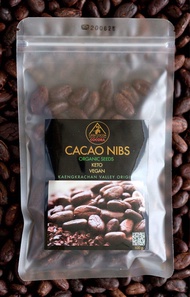 โกโก้นิบส์ CoCoa Nibs เมล็ดโกโก้คั่ว Organic beans 100%สำหรับทานเล่น กรุบกรอบ ได้รสชาติหอมกลิ่นโกโก้