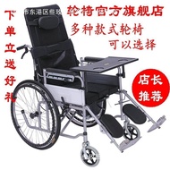 Manual Wheelchair Carry-on All Elderly Travel Wheelchair Push Lightweight Wheelchair Seat Wheelchair
