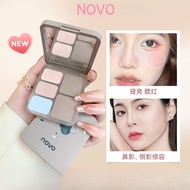 NOVO I-highlight ang contouring palette na natural na matte
