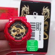 BABY-G ORIGINAL BA-110VLA-4A/BA-110VLA-4ADR/BA-110VLA/BA110VLA