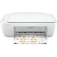 HP Desk Jet Ink Advantage 2336 All In One Printer 7WQ05B