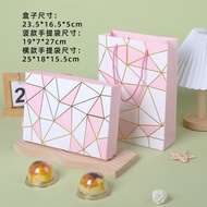 月餅 包裝盒 月饼盒子 Ready Stock Gilding Pink 6 Pieces Mooncake Box Heaven and Earth Lid Geometry 80g Egg Yol