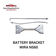 BATTERY BRACKET PROTON WIRA SATRIA NS60 / NS60L / NS60R BATTERY BRACKET