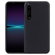 全城熱賣 - 適用於索尼 Xperia 1 V TPU手機殼（黑色）