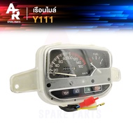 YAMAHA Speedometer-Y111 Mate111 Dial Mate