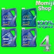 Mannol Classic (Momiji Shop , Harga Offer Kaw Kaw) Molibden , Favorit Engine Oil ( No Ship Sabah Sar