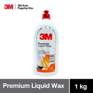 3M™ Premium Liquid Wax 1 Kg  น้ำยาเคลือบเงา พรีเมี่ยมแวกซ์ ขวดขาว