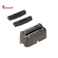 Replacement Foil and Cutter for  for UV Double Foil Shaver for UV Foil Shaver ONLY