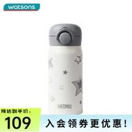 膳魔师（THERMOS）屈臣氏膳魔师不锈钢保温杯便携学生男女秋冬可用 Jnr 杯盖可拆 鎏光星辰款350ml