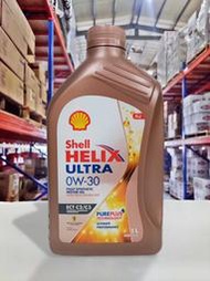 『油工廠』SHELL 殼牌 HELIX ULTRA ECT 0W30 C2/C3 柴油車 全合成 亞洲版本