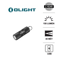 Olight I1R 2 EOS keychain flashlight, 150 lumens, 40m distance, USB charging, Li-ion battery
