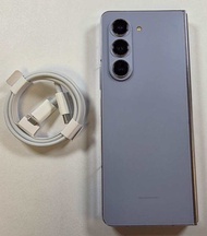 Samsung - Galaxy Z Fold5 256GB - Icy Blue