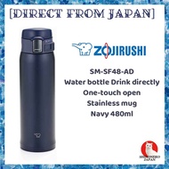 ZOJIRUSHI Water bottle Drink directly One-touch open Stainless mug 480ml Navy SM-SF48-AD [Direct from Japan]