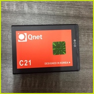 ◸ ☬ ㍿ QNET Mobile Phone Battery C21 ( Compatible Only to QNET Mobile Model C21 )