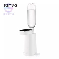 新莊【KINYO】迷你智能瞬熱飲水機 熱水瓶 3秒瞬熱 LED面板 熱水器煮水器