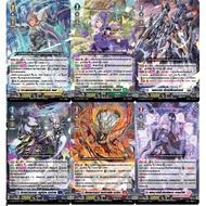 [PRE- ORDER] Thai Vanguard OverDress Separate Card D-SS05 Common 6 Nations