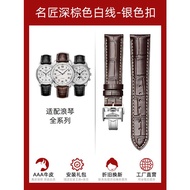 Suitable for Original Longines Genuine Leather Watch Strap Male Famous Craftsman L2 Gorgeous L4 Jial
