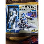 Cybercop Cyber Mercury V1
