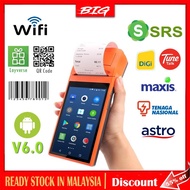 58mm WiFi 3G / 4G Bluetooth Receipt Printer PDA Terminal Bill Loyverse QR Barcode Scanner