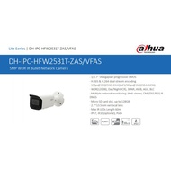 Dahua CCTV IPC-HFW2531T-ZAS Lite 2.0 Series