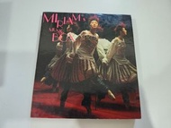 楊千嬅 Miriam Music Box CD