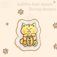 Pure Lucky Cat Amulet 999.9 Pendant Pure Gold Gold Lucky Cat Pendant Gold Bar