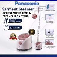 PANASONIC Garment Steamer Iron Portable Garment Steamer Iron Home Stand Steamer Iron Clothes Machine
