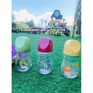 Pigeon wide neck glass baby bottle 80ml