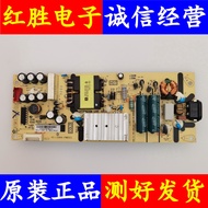 TCL 55P8 55D6 55C66 55L6 55C3 Power Supply 40-L12NH4-PWB1CG/PWD1CG pxb