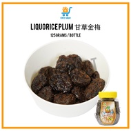 Liquorice Plum 甘草金梅 125g Ready To Eat / Sunflower Natural Food / Dried Food / Dried Fruit