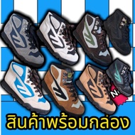 Hi-tec Shoes Vietnamese Made (Product Comes With A Box)