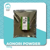 Aonori Seaweed Powder 500G / 100G