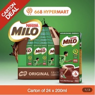 [Carton Sale] Milo Chocolate Malt UHT Packet Drinks 24 x 200ml (Singapore Stock) / Expiry Jun 2023