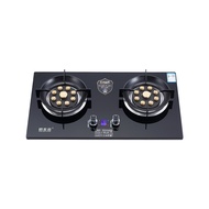 Bếp Gas 9 Đầu Đốt Hiệu OLEYIN A21 Tích Hợp Hẹn Giờ Cảm Biến Tự Ngắt Gas Khóa An Toàn Thông Minh