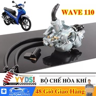 Bộ chế hòa khí xe máy Dream/Wave 100cc Wave125 Honda carburetor(Bình xăng con)