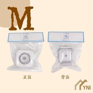【M】YNI 電動抽真空玻璃保鮮盒 微波爐可用 食物密封盒 便當盒 食品保存容器 保鮮儲存盒 食材保鮮 家庭必備