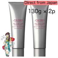 shiseido official Scalp Treatment 260g(130gｘ2) THE HAIR CARE ADENOVITAL Direct from Japan