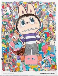 How2work Lbubu zimomo “EVERYBODY KNOWS” - KASING LUNG SOLO EXHIBITION Poster