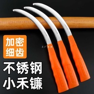 Stainless Steel Sickle Lawn Mower Agricultural Sawtooth Sickle Xiaohe Sickle Leek Knife Cut He Weedi